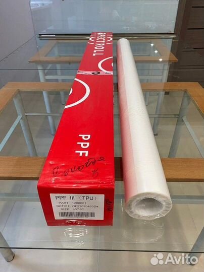 Полиуретановая пленка spectroll PPF III TPU