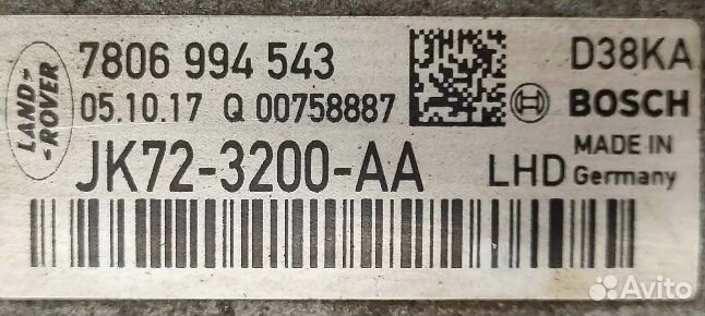 Discovery Sport (c 14) рейка рулевая