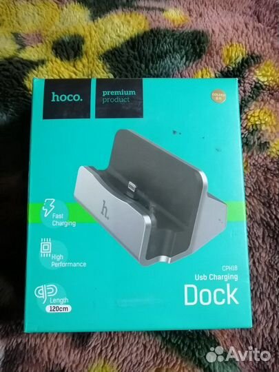 Док-станция Hoco