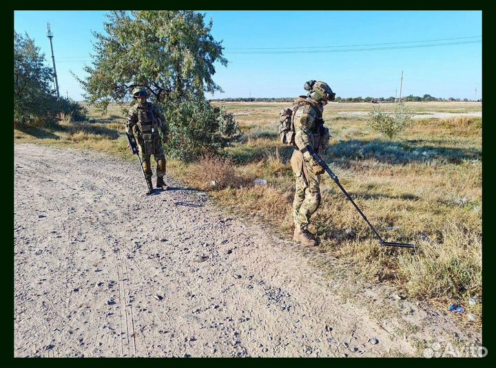 Миноискатель / Металлоискатель Alfamarine 5000