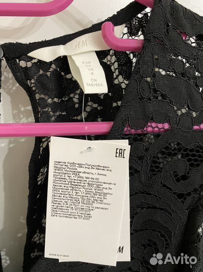 Нарядный комбинезон H&M 42