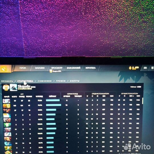 Тренер по дота 2 за кейсы кс го