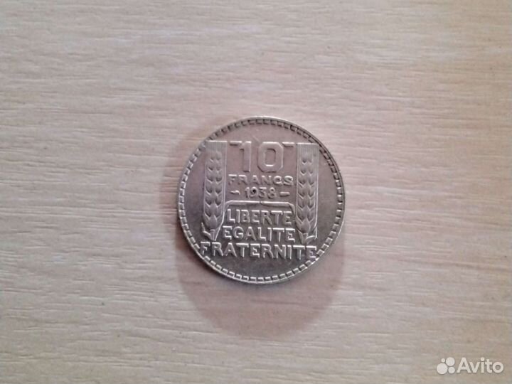 Серебряные монеты иностранные