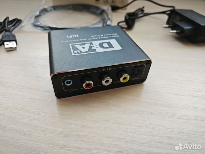 Аудио конвертер 5.1