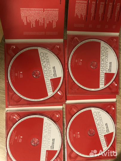 Аудиокниги