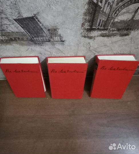 Антикварные книги