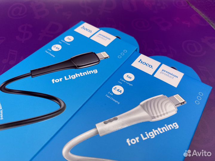 Зарядный кабель Lightning - USB hoco