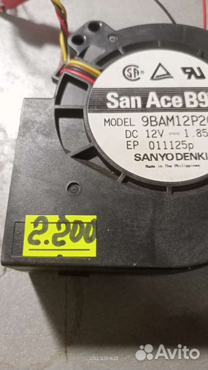 Вентилятор улитка, фирма sanyo, 1,85а, 12в
