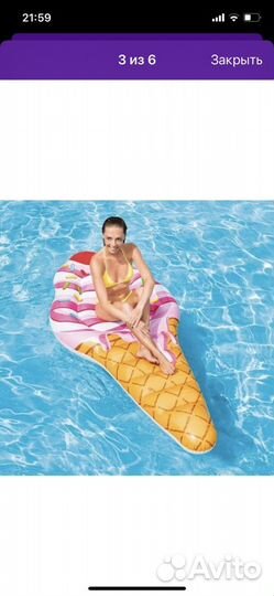 Intex надувной плот