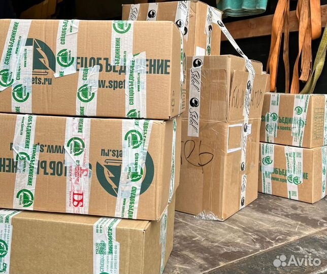 Переезд на газели от 200 км
