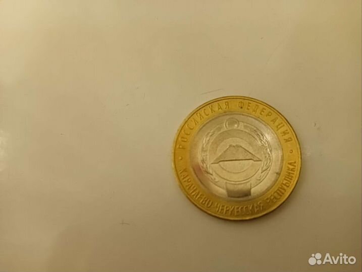 Набор монет 10 рублей(биметалл)