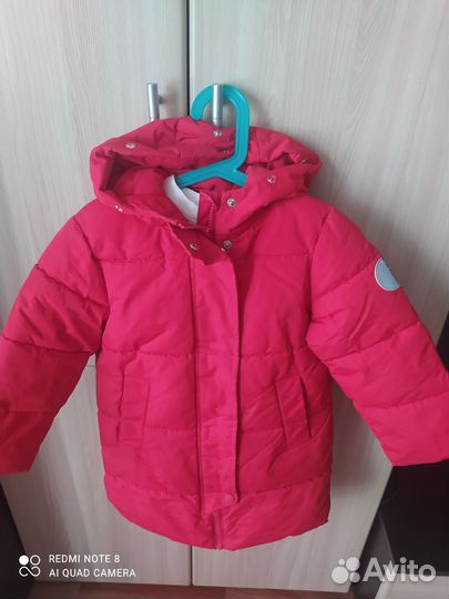 Пальто парка р. 104