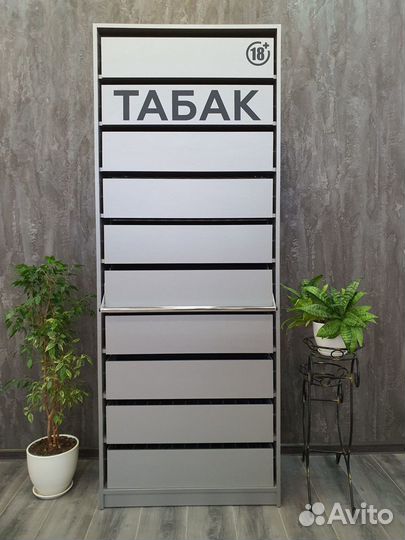 Шкаф для сигарет на 100 видов сигарет