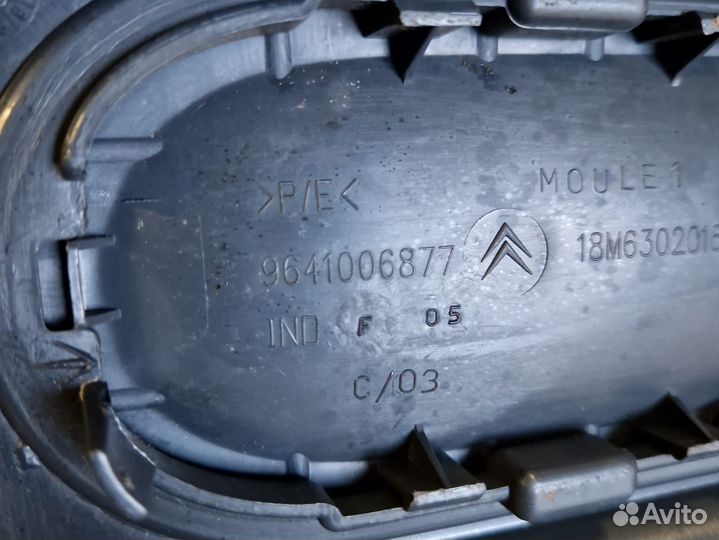 Консоль Citroen C2 2003-2009