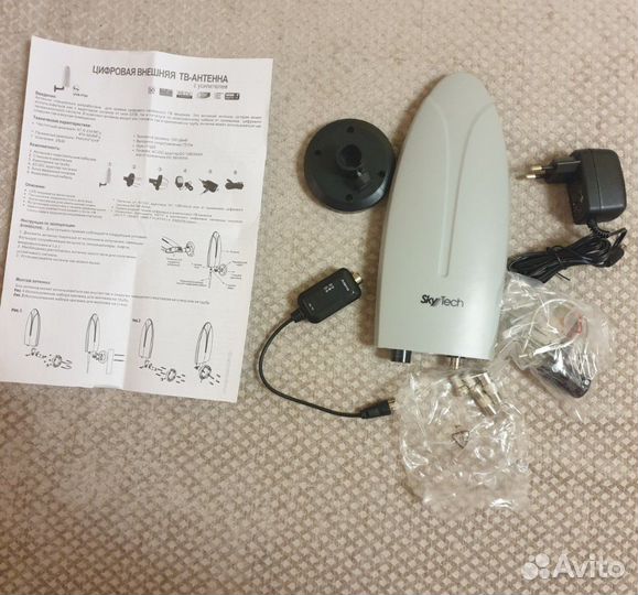 Цифровая внешняя тв - антенна с усилителем