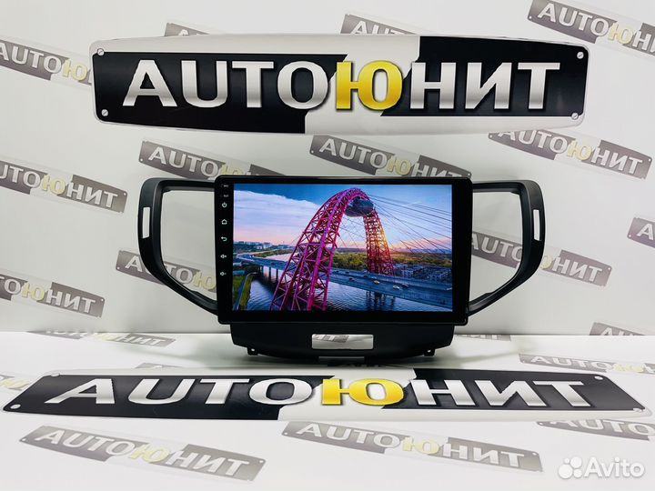 Магнитола Андроид 2+32 Honda Accord 8 2008-2012