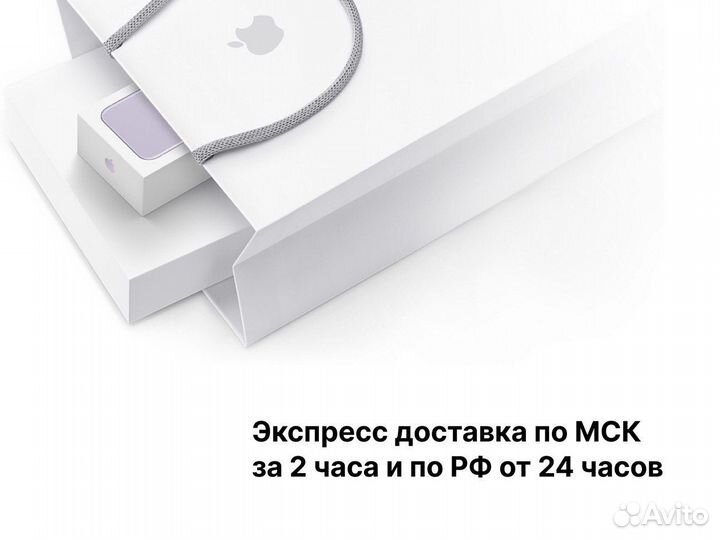 Чехол Apple SMART Folio для iPad Pro 13 2024