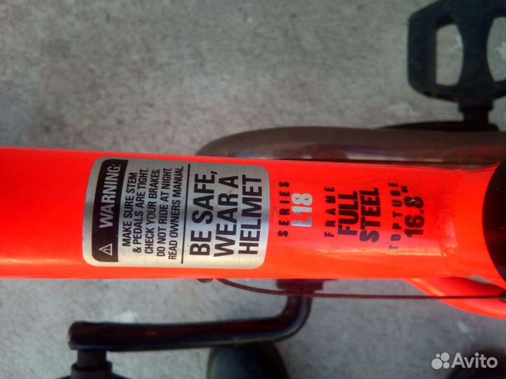 Велосипед bmx