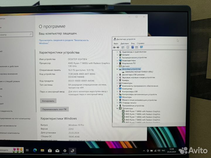 14 IPS 3К Lenovo Ryzen 7-5800 16Gb SSD1000