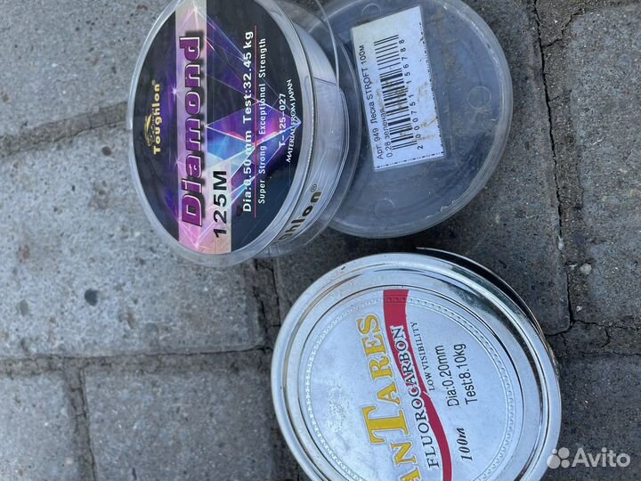 Все для рыбалки