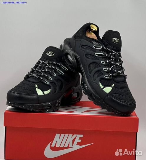 Nike Air Max Terrascape Plus (Арт.64624)