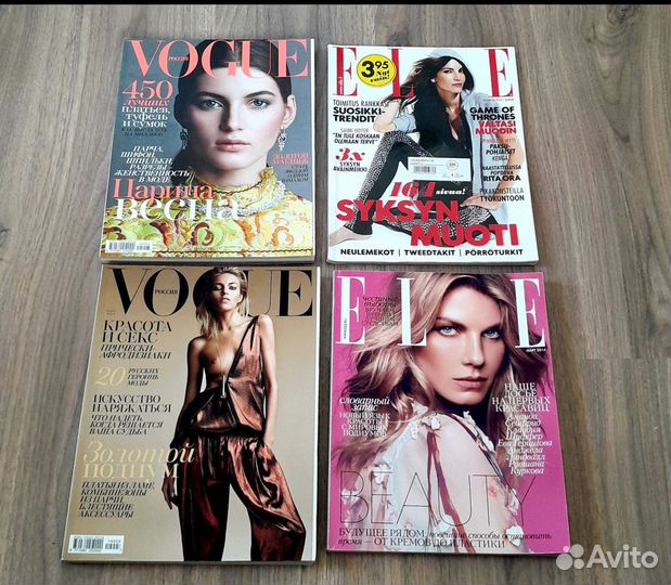 Журнал Vogue,elle, bazaar о моде стиле