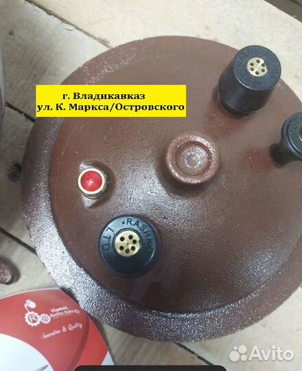 Афганский казан-Скороварка 15 литров