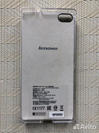 Аксессуары Lenovo
