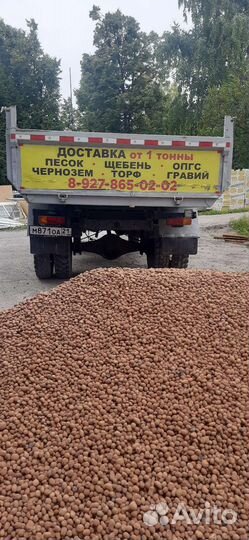 Керамзит