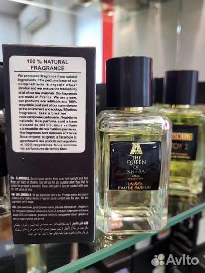 Духи Королева Савская,50мл