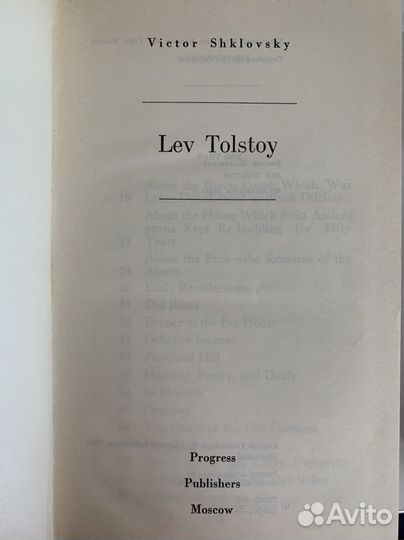 Книги на английском языке