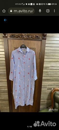 Платье хлопок размер 46