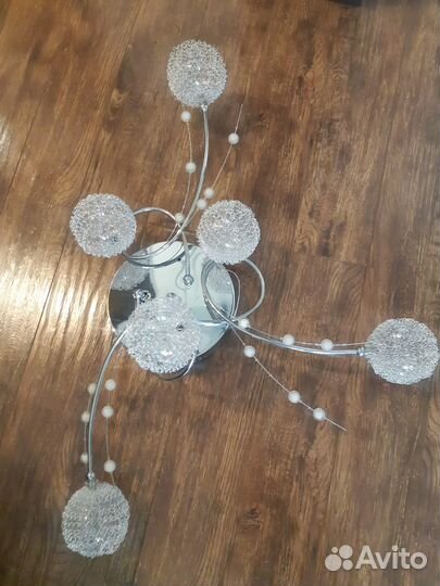 Люстра потолочная