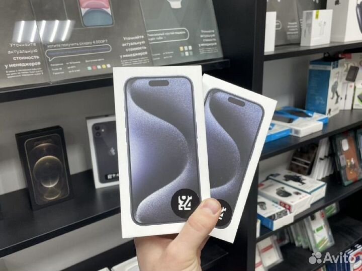 iPhone 15 Pro, 256 ГБ