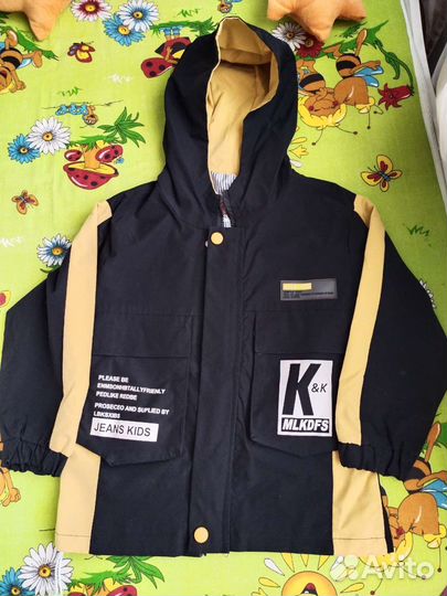 Ветровка для мальчика