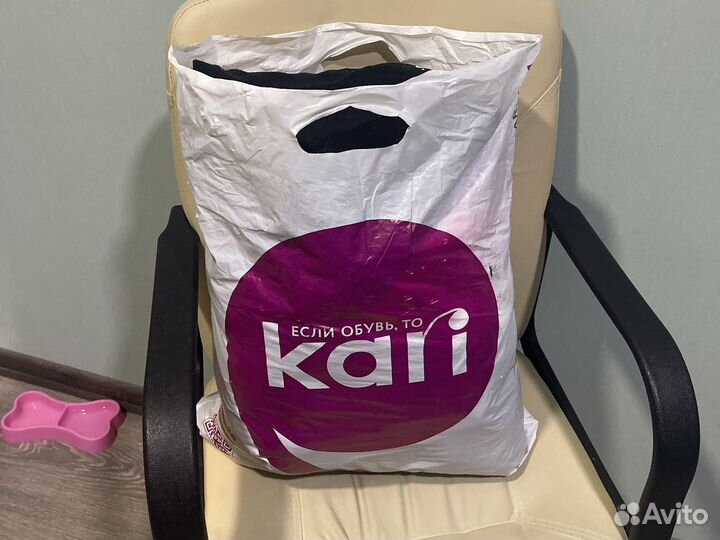 Продам пакет с вещами размер 46