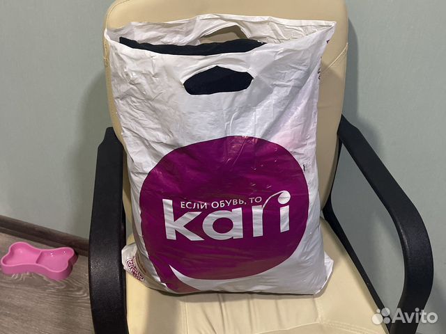 Продам пакет с вещами размер 46