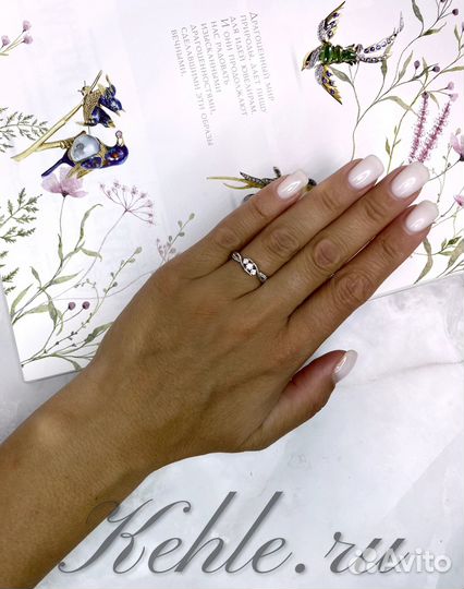 Кольцо с бриллиантами