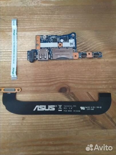 Шлейф Asus taichi 31