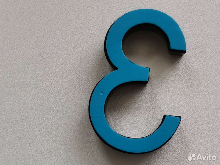 Номерок на дверь