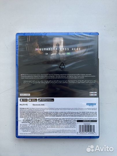 Dead Space PS5 (новый диск)