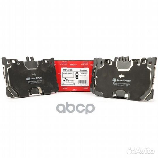Колодки MB C-Class,CLS speedmatesm-BP306