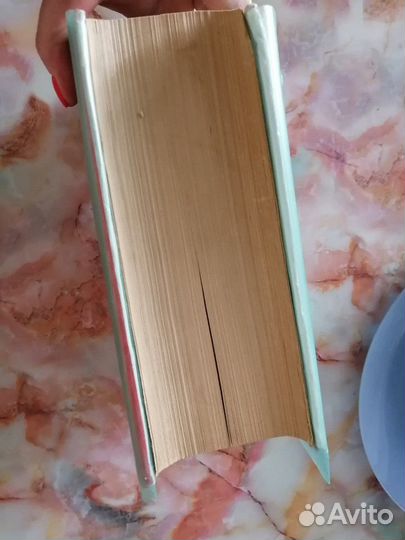 Словарь английского языка Webster