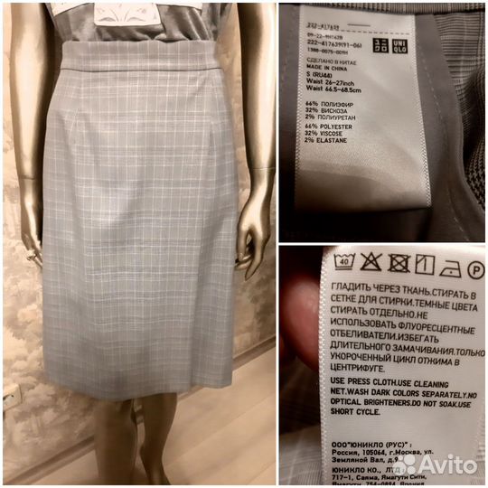 Юбка Uniqlo, майка Paul&Jo, 44 р