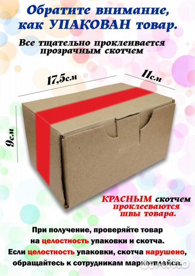 Набор крышек ТО 63мм-30шт (золото)