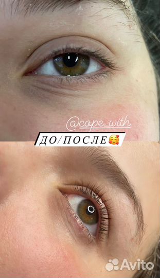 Модель на ламинирование