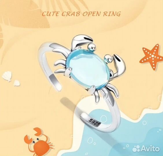 Кольца серебряные, золотые