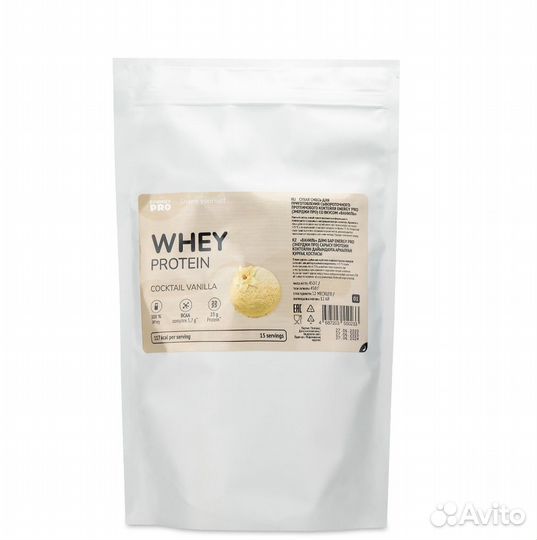 Протеин+bcaa шоколад/ваниль