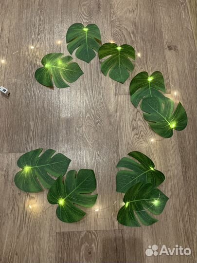 Гирлянда с листьями