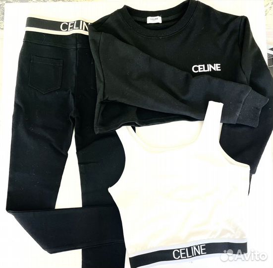 Celine костюм женский,брюки,майка,свитшот